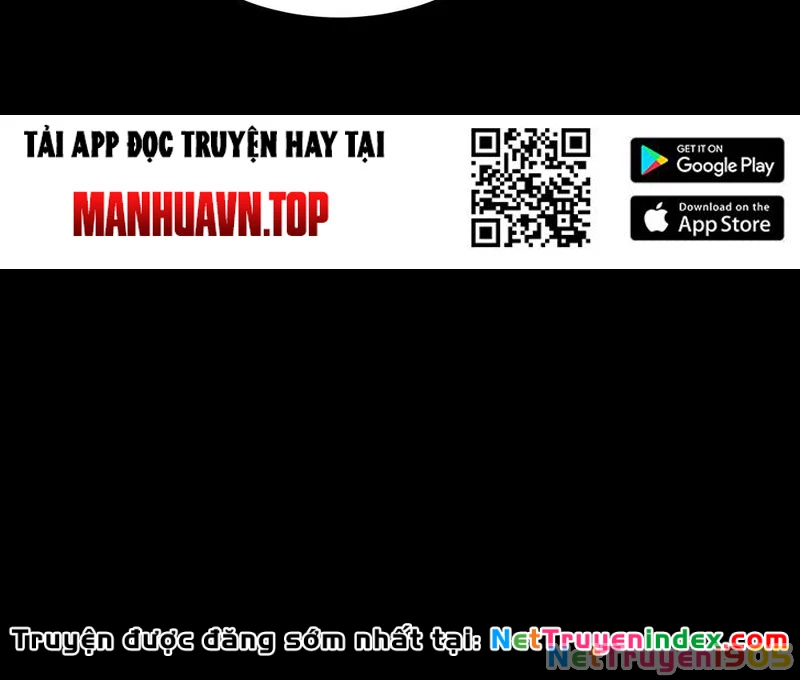 Phổ La Chi Chủ Chapter 1 - 134