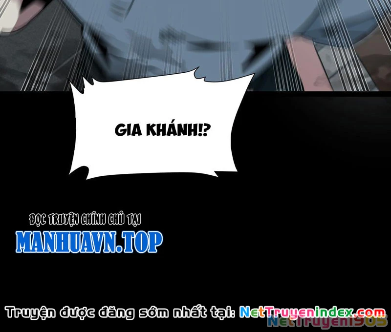 Phổ La Chi Chủ Chapter 1 - 154