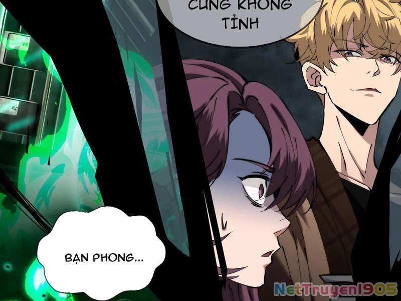 Phổ La Chi Chủ Chapter 1 - 180