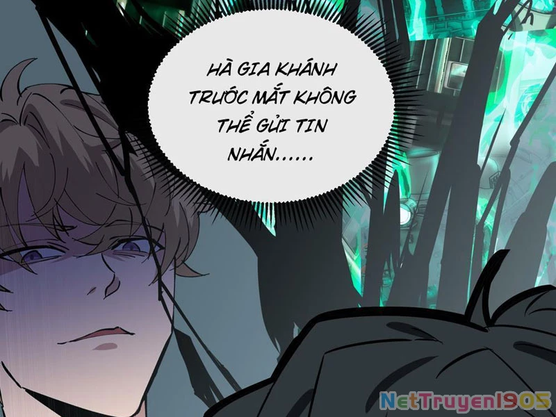 Phổ La Chi Chủ Chapter 1 - 183