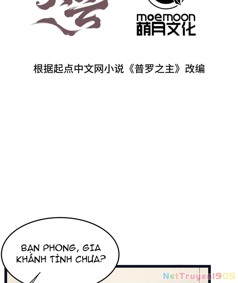 Phổ La Chi Chủ Chapter 2 - 2