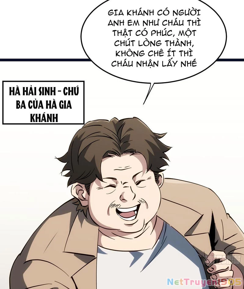 Phổ La Chi Chủ Chapter 2 - 6