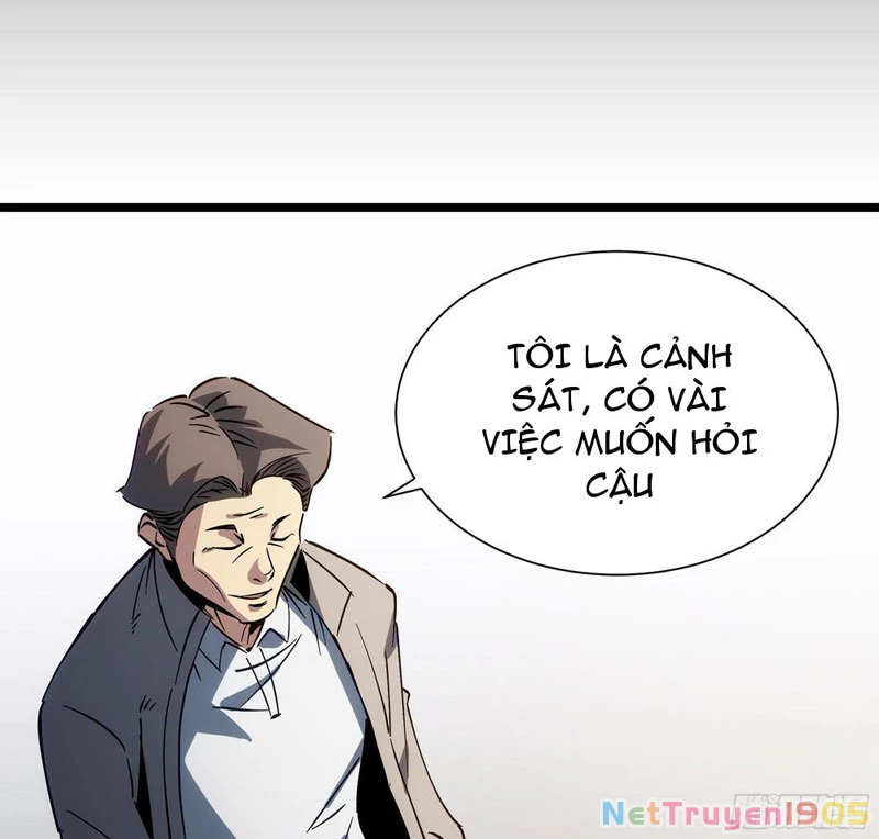 Phổ La Chi Chủ Chapter 2 - 21