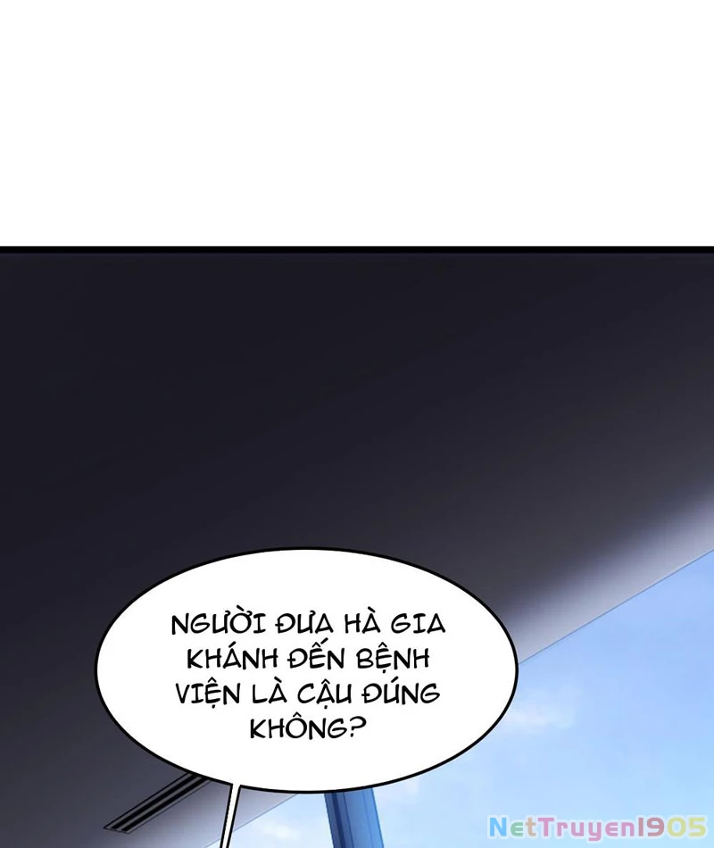 Phổ La Chi Chủ Chapter 2 - 26