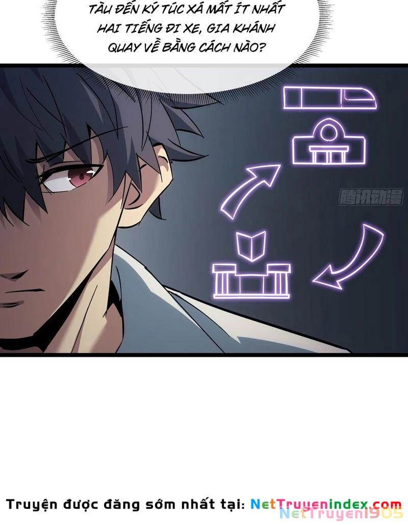 Phổ La Chi Chủ Chapter 2 - 33