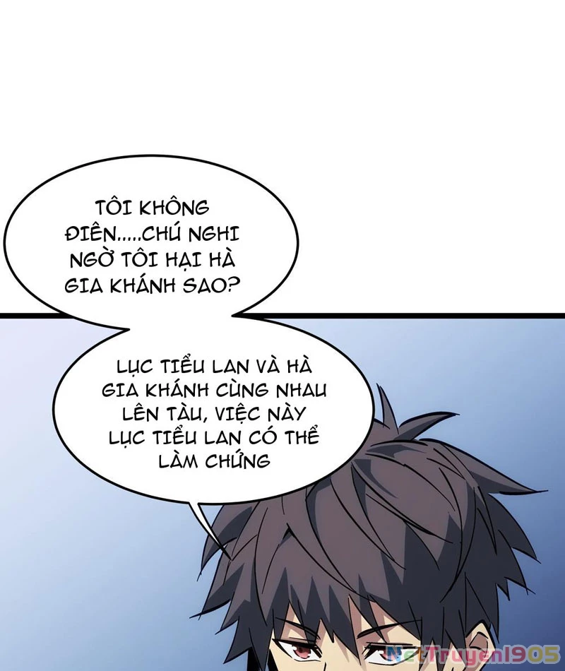 Phổ La Chi Chủ Chapter 2 - 37