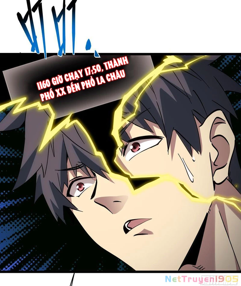 Phổ La Chi Chủ Chapter 2 - 45