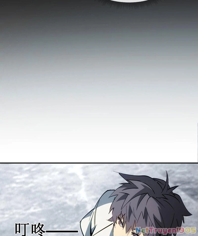 Phổ La Chi Chủ Chapter 2 - 57