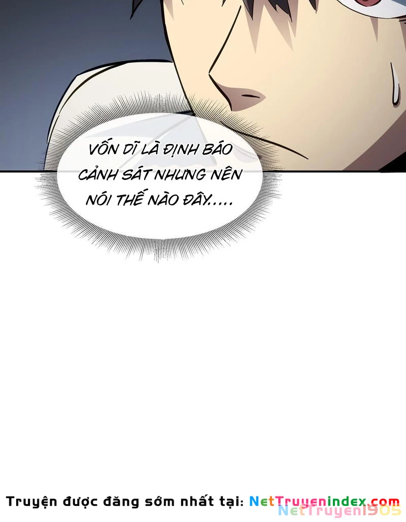 Phổ La Chi Chủ Chapter 2 - 60