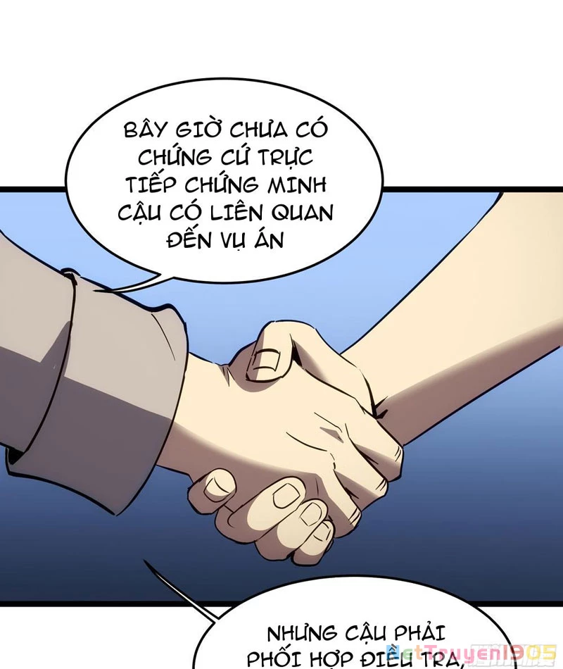 Phổ La Chi Chủ Chapter 2 - 66