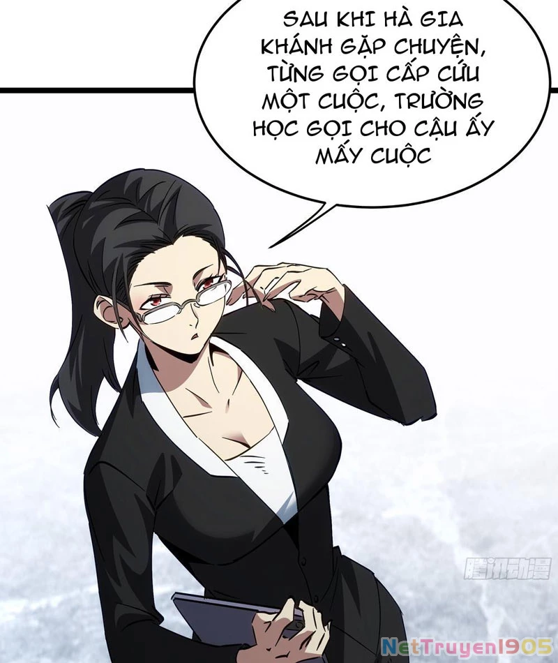 Phổ La Chi Chủ Chapter 2 - 74