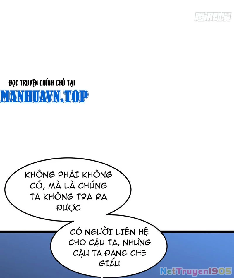 Phổ La Chi Chủ Chapter 2 - 76