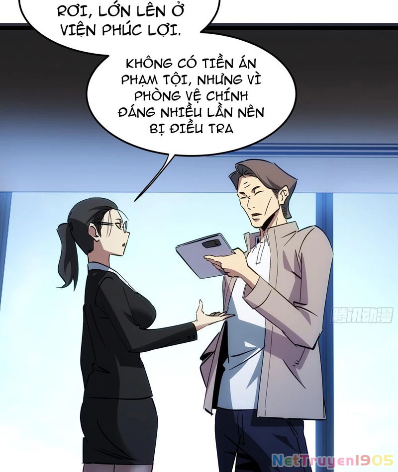 Phổ La Chi Chủ Chapter 2 - 79