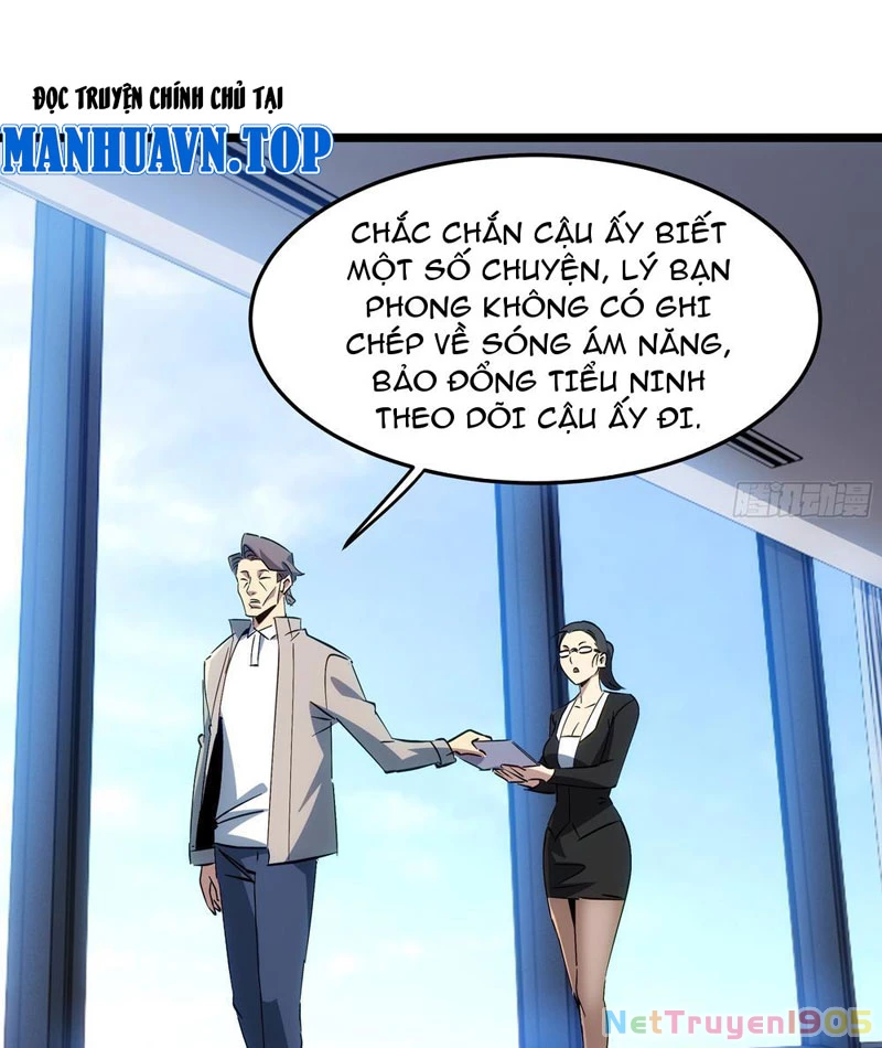 Phổ La Chi Chủ Chapter 2 - 86