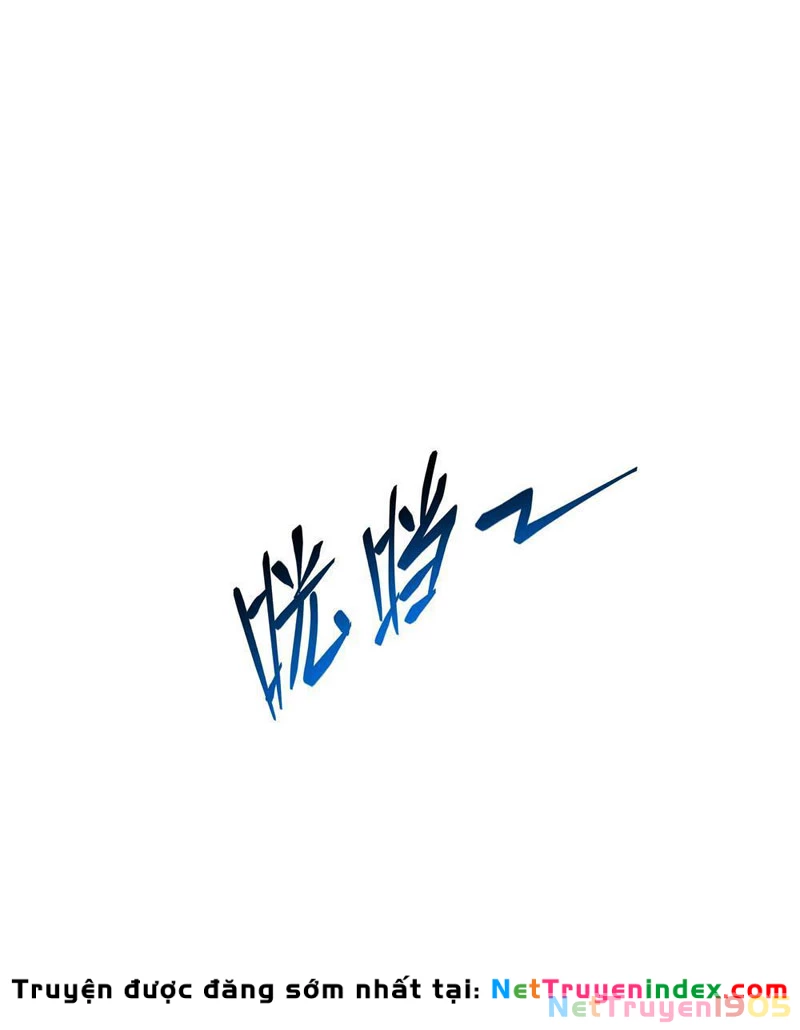 Phổ La Chi Chủ Chapter 2 - 92