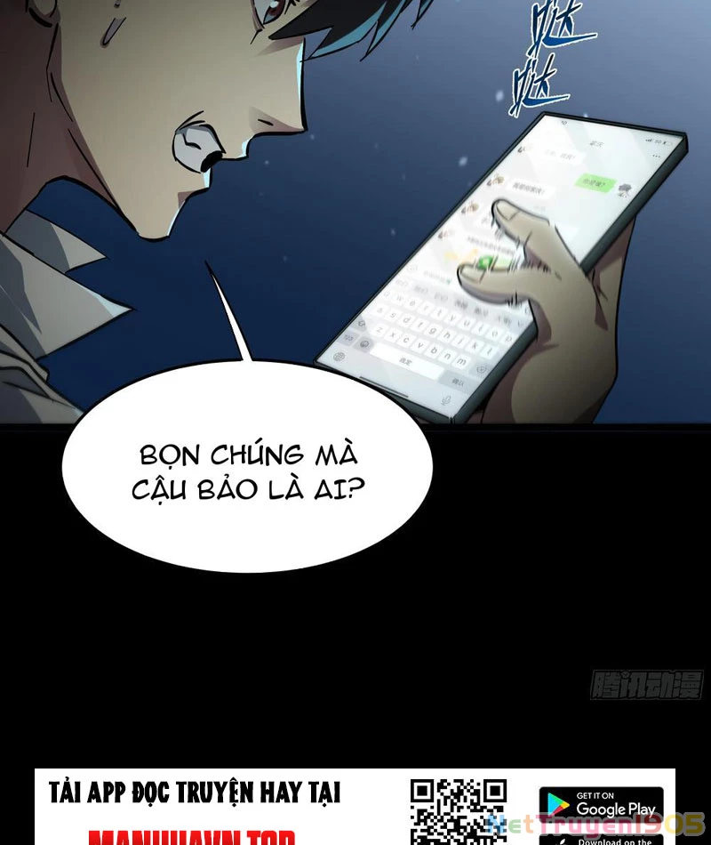 Phổ La Chi Chủ Chapter 2 - 101