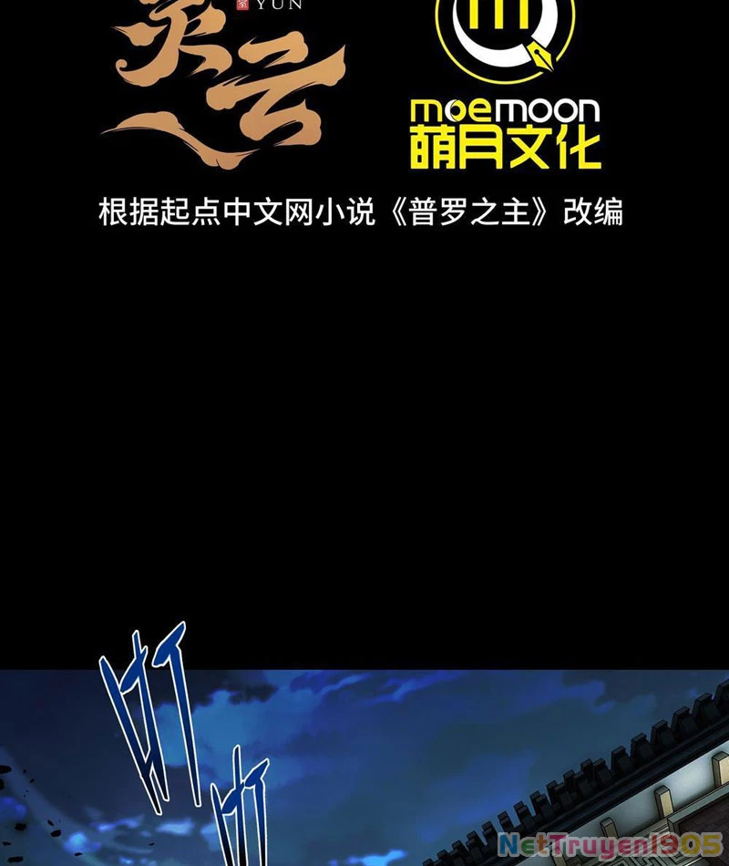 Phổ La Chi Chủ Chapter 3 - 2