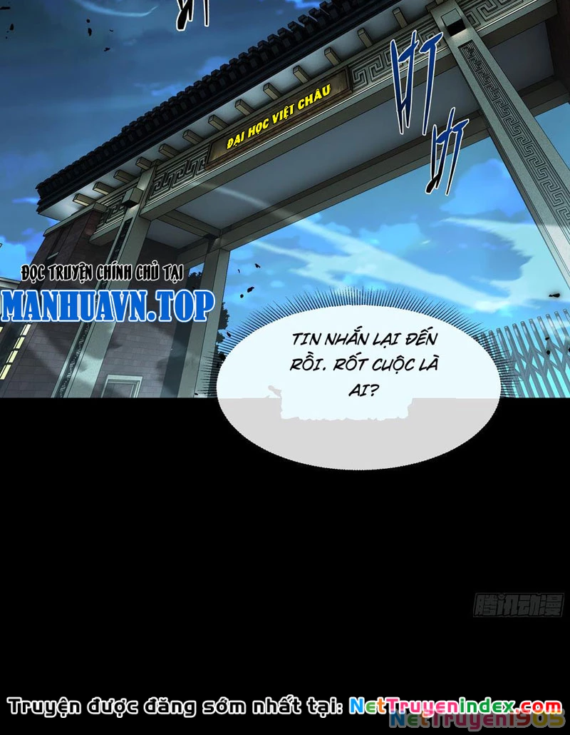 Phổ La Chi Chủ Chapter 3 - 3