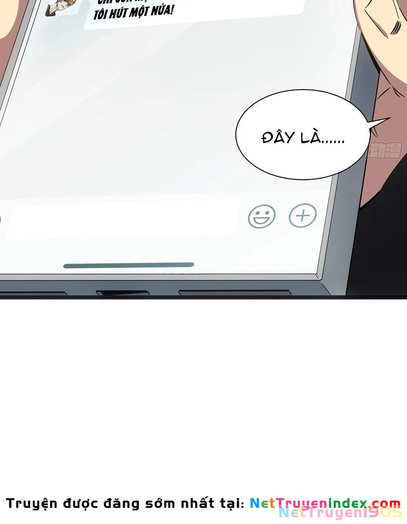 Phổ La Chi Chủ Chapter 3 - 12