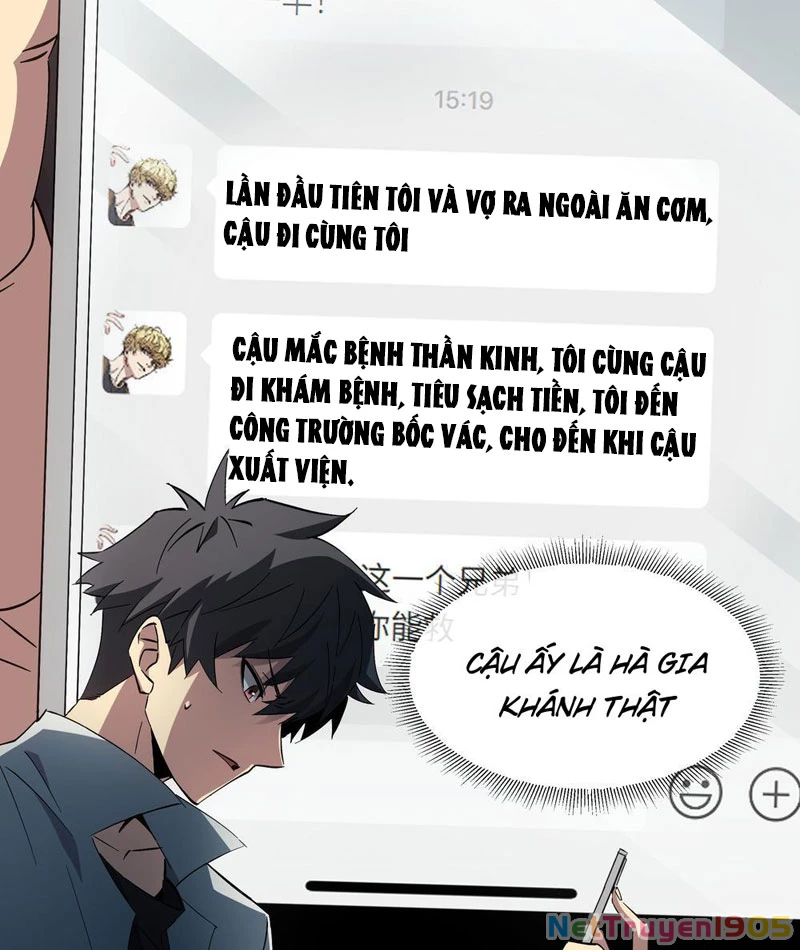 Phổ La Chi Chủ Chapter 3 - 14