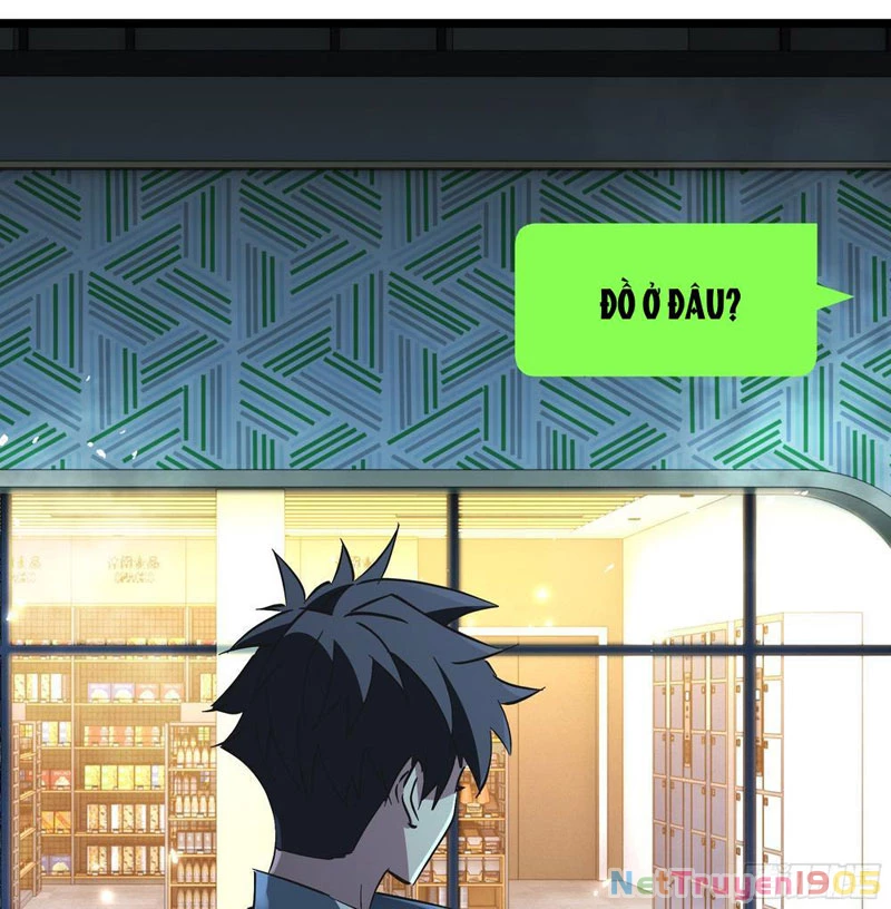 Phổ La Chi Chủ Chapter 3 - 20