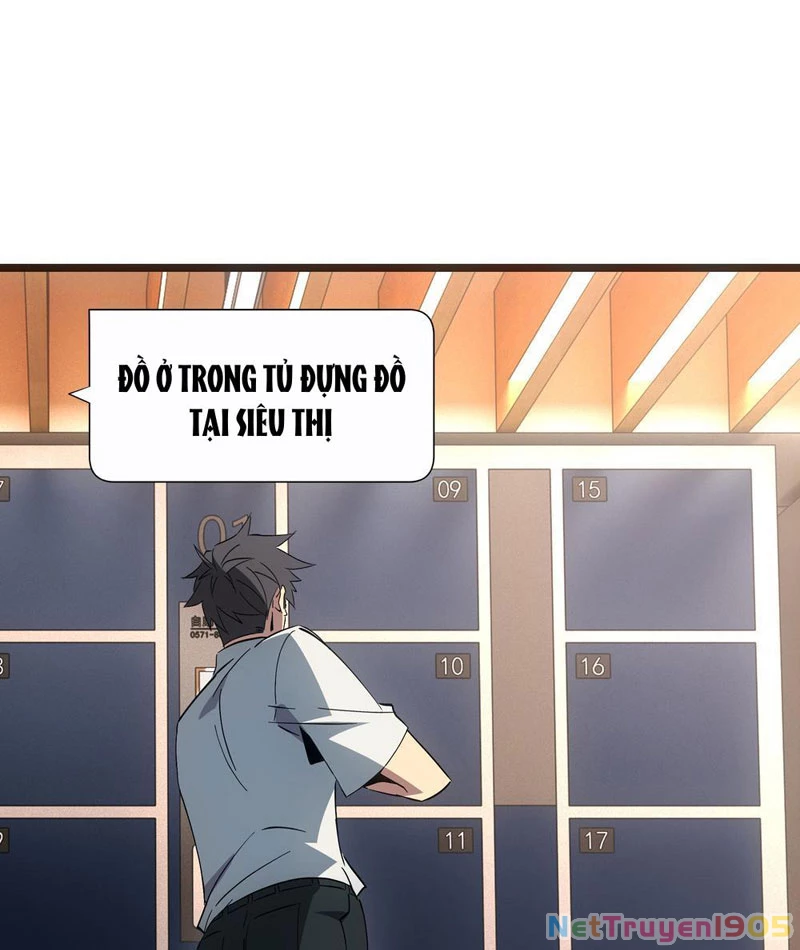 Phổ La Chi Chủ Chapter 3 - 25