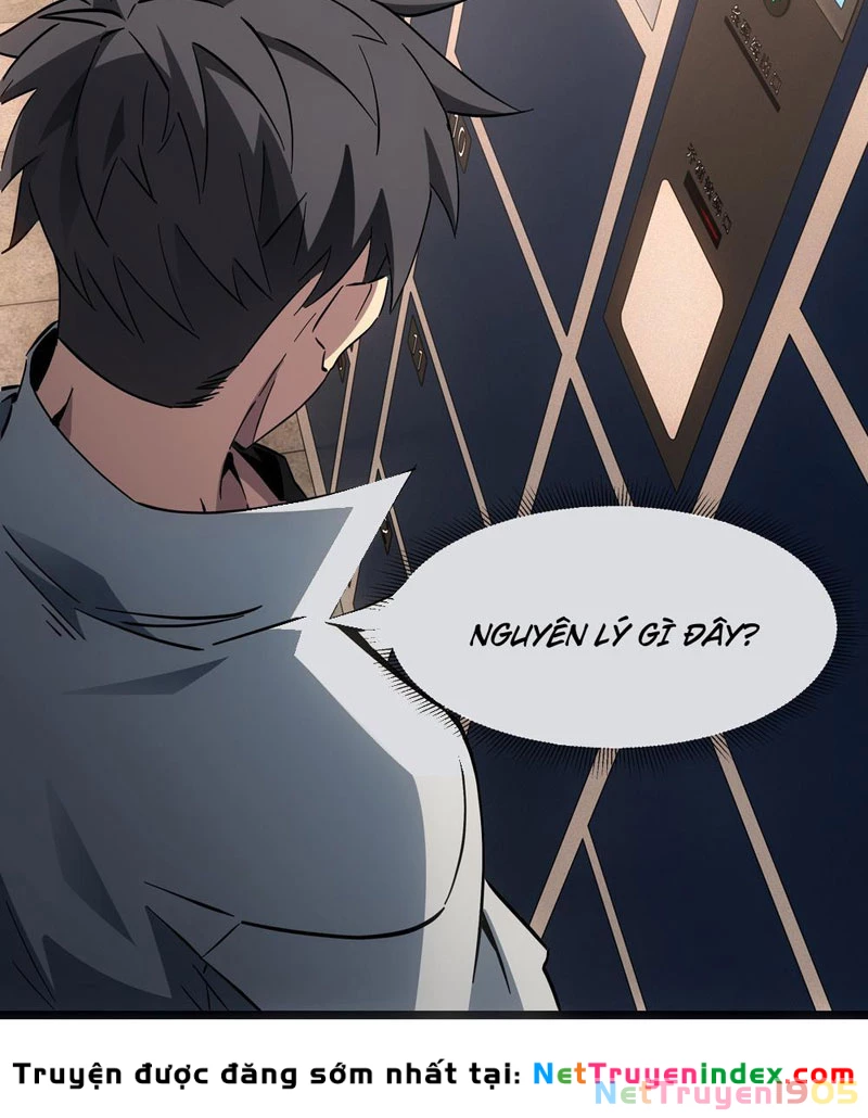 Phổ La Chi Chủ Chapter 3 - 31