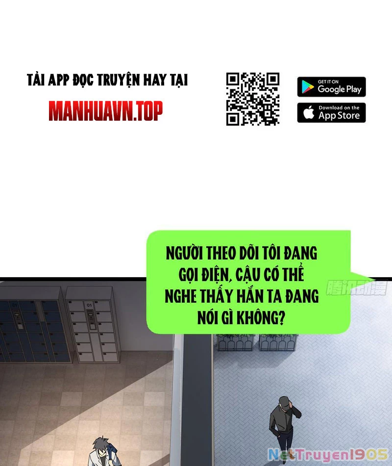 Phổ La Chi Chủ Chapter 3 - 36