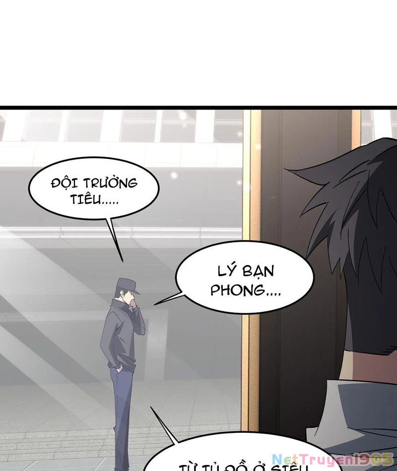 Phổ La Chi Chủ Chapter 3 - 38