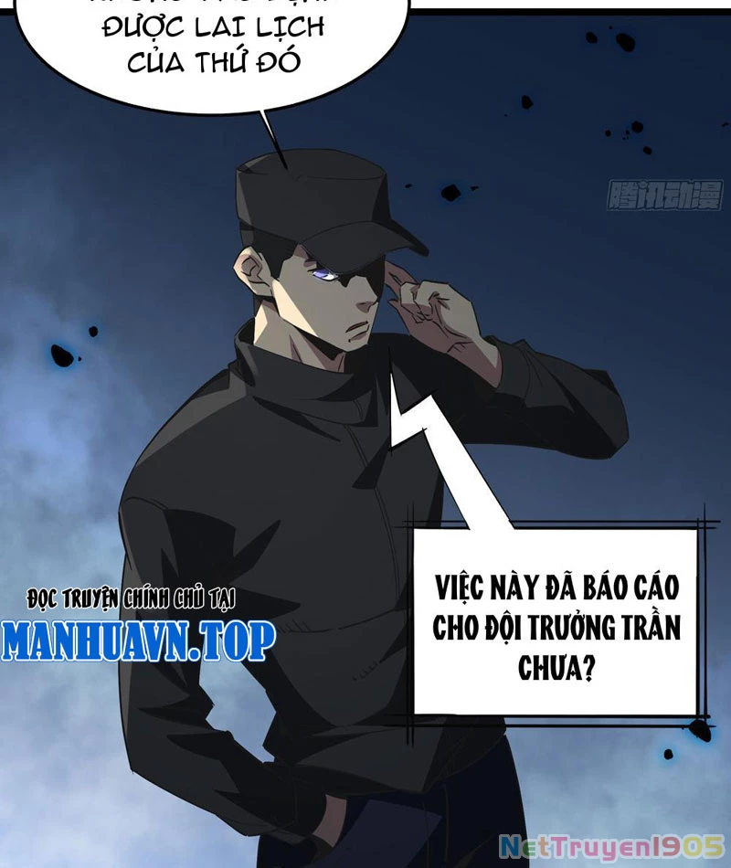 Phổ La Chi Chủ Chapter 3 - 40