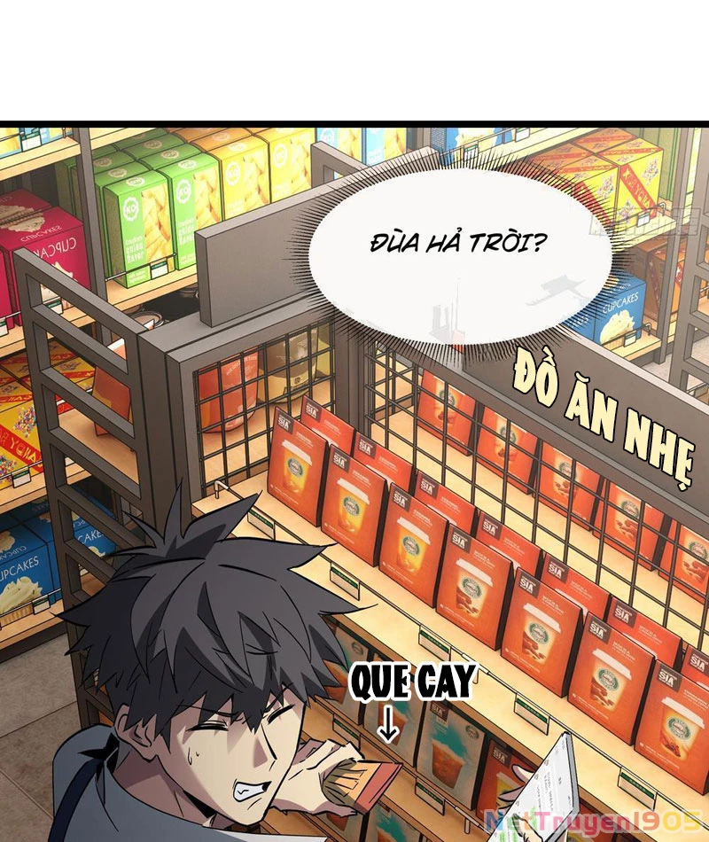 Phổ La Chi Chủ Chapter 3 - 46