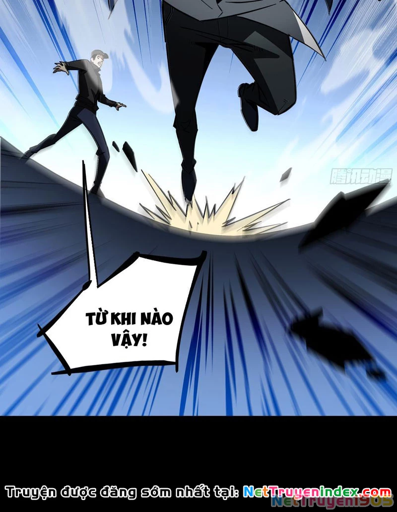 Phổ La Chi Chủ Chapter 3 - 60