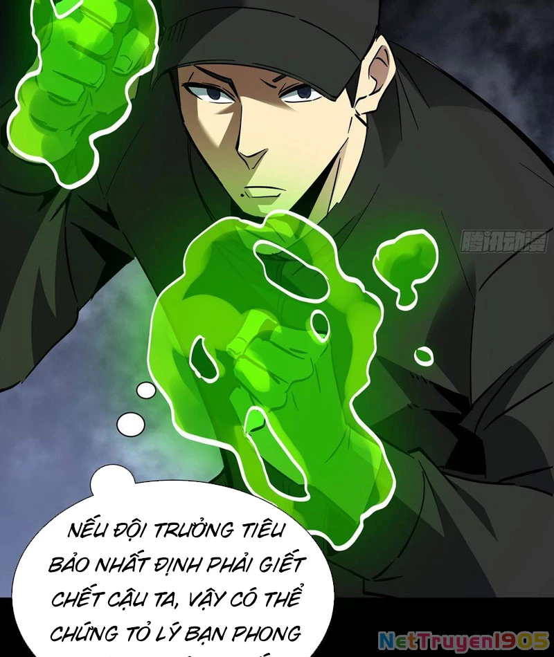 Phổ La Chi Chủ Chapter 3 - 78