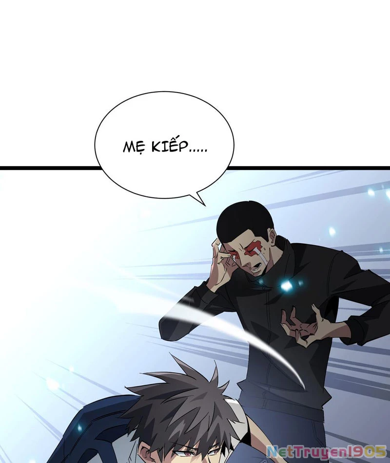 Phổ La Chi Chủ Chapter 3 - 91