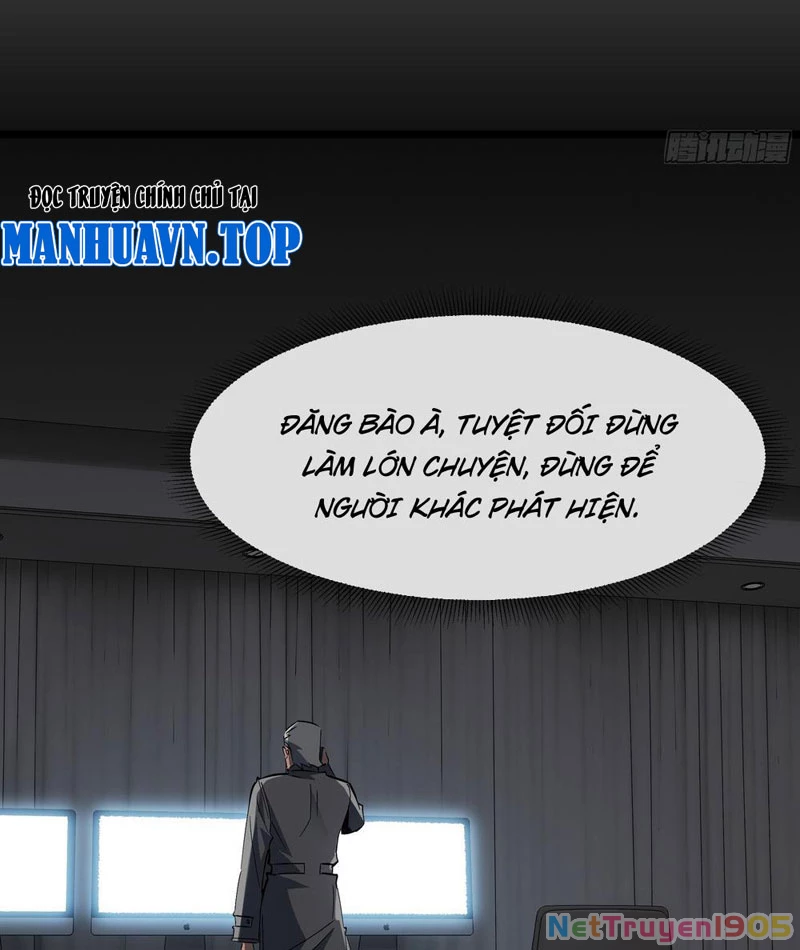 Phổ La Chi Chủ Chapter 3 - 103