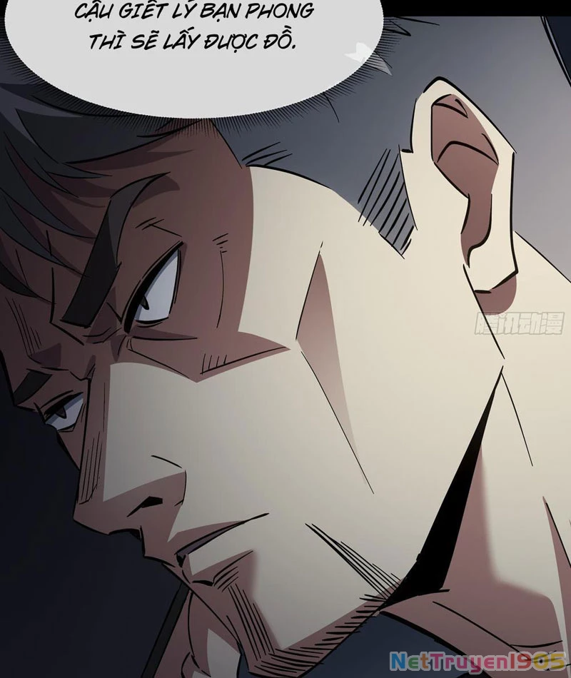 Phổ La Chi Chủ Chapter 3 - 106