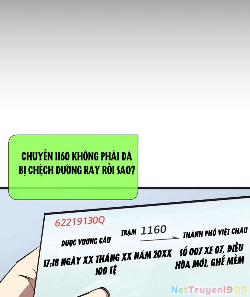 Phổ La Chi Chủ Chapter 3 - 108