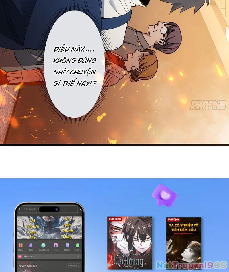 Phổ La Chi Chủ Chapter 3 - 130