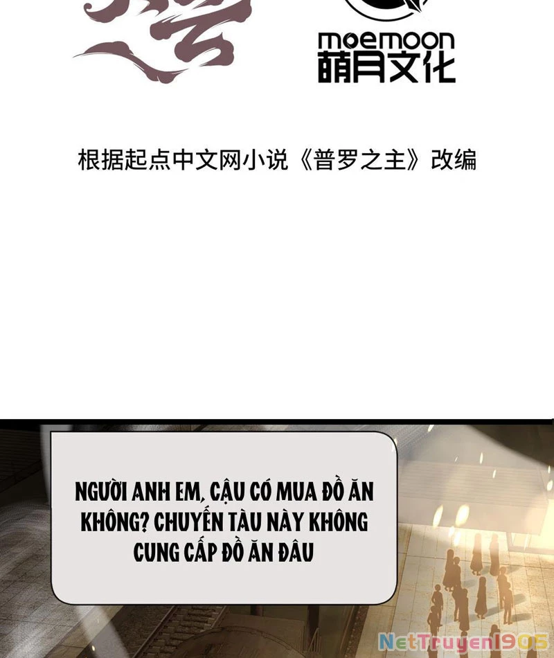 Phổ La Chi Chủ Chapter 4 - 2