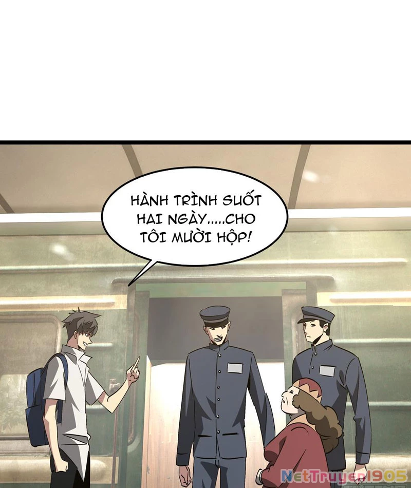 Phổ La Chi Chủ Chapter 4 - 11