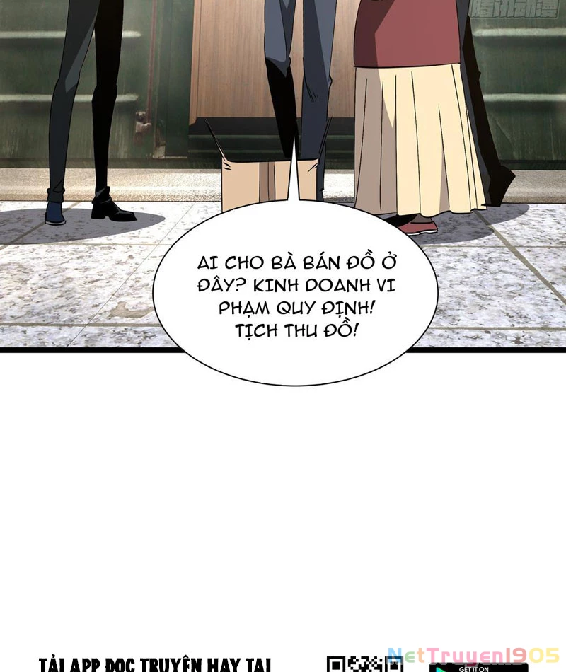 Phổ La Chi Chủ Chapter 4 - 12