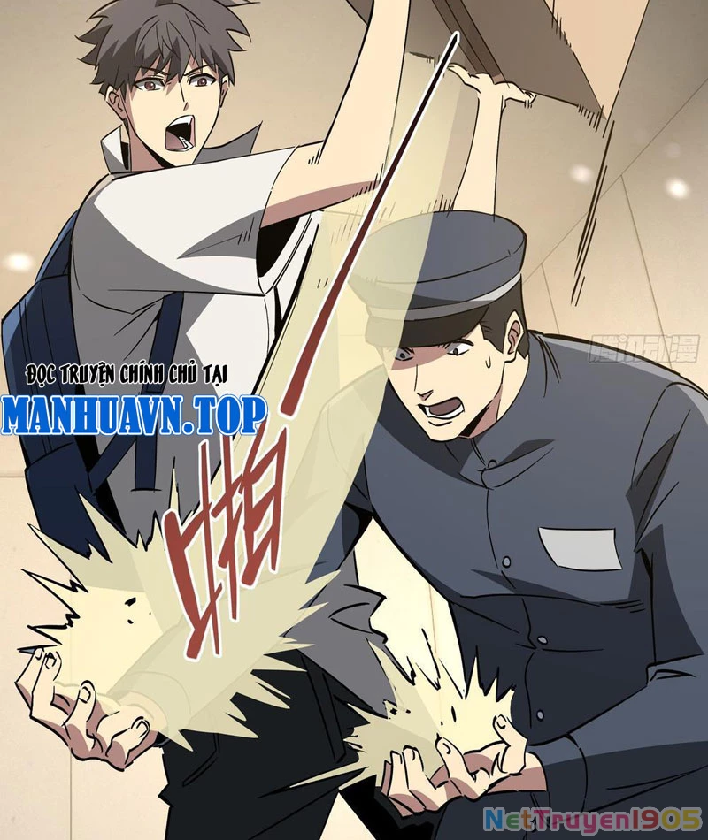 Phổ La Chi Chủ Chapter 4 - 14