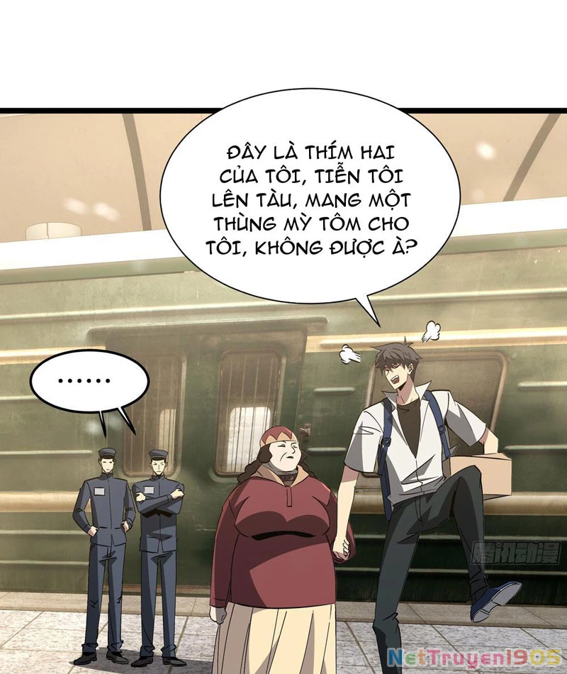 Phổ La Chi Chủ Chapter 4 - 16