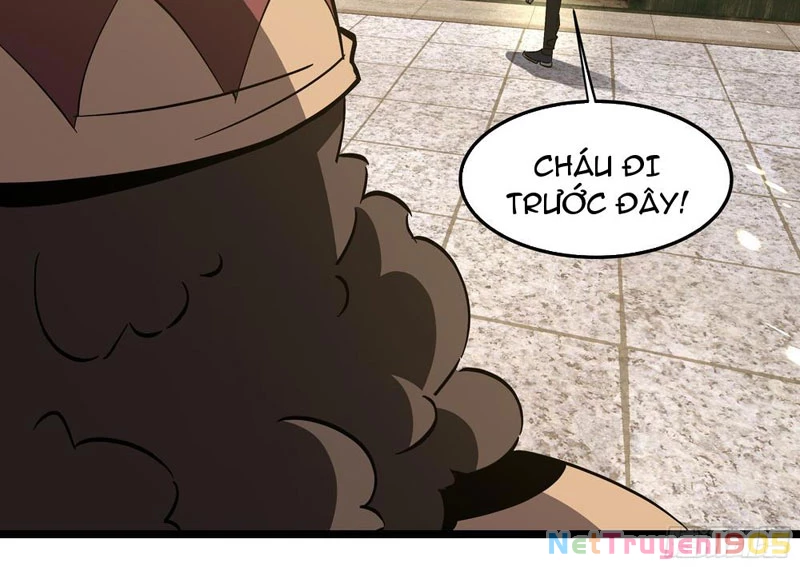 Phổ La Chi Chủ Chapter 4 - 21