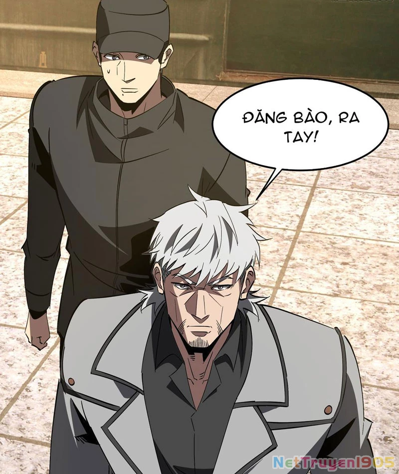 Phổ La Chi Chủ Chapter 4 - 28