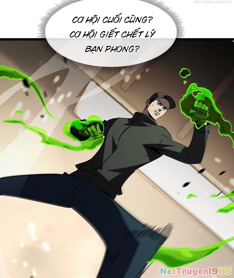 Phổ La Chi Chủ Chapter 4 - 31