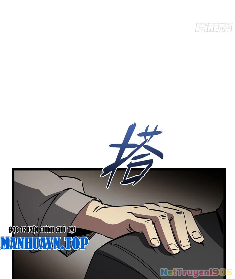 Phổ La Chi Chủ Chapter 4 - 33