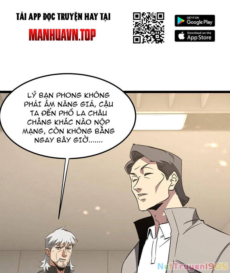 Phổ La Chi Chủ Chapter 4 - 51