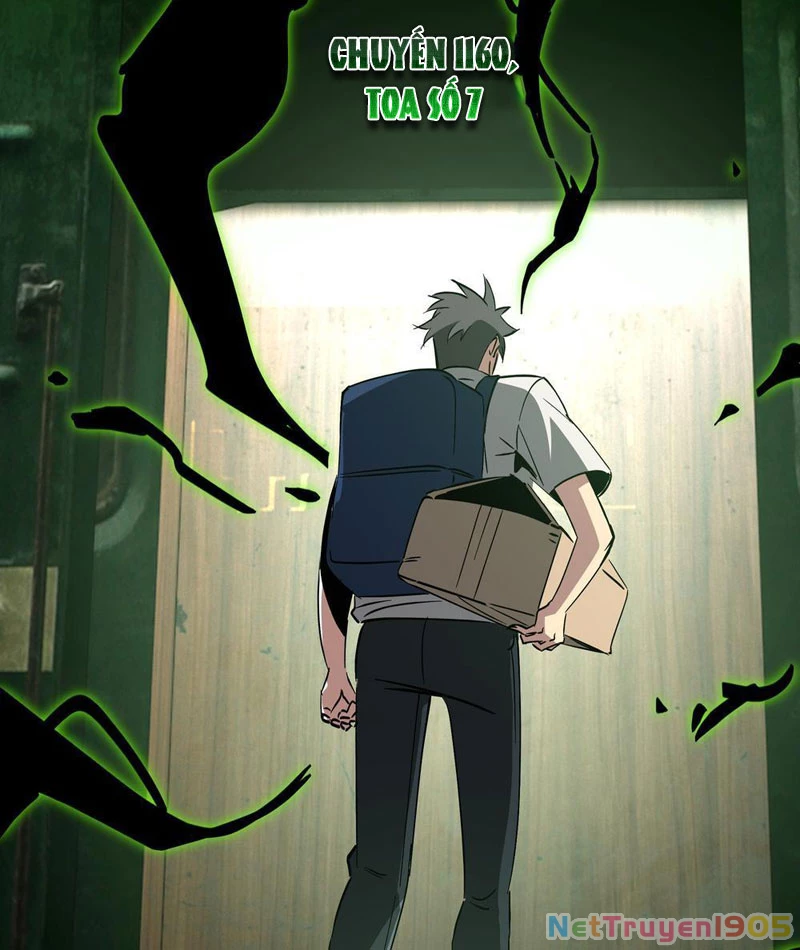 Phổ La Chi Chủ Chapter 4 - 56