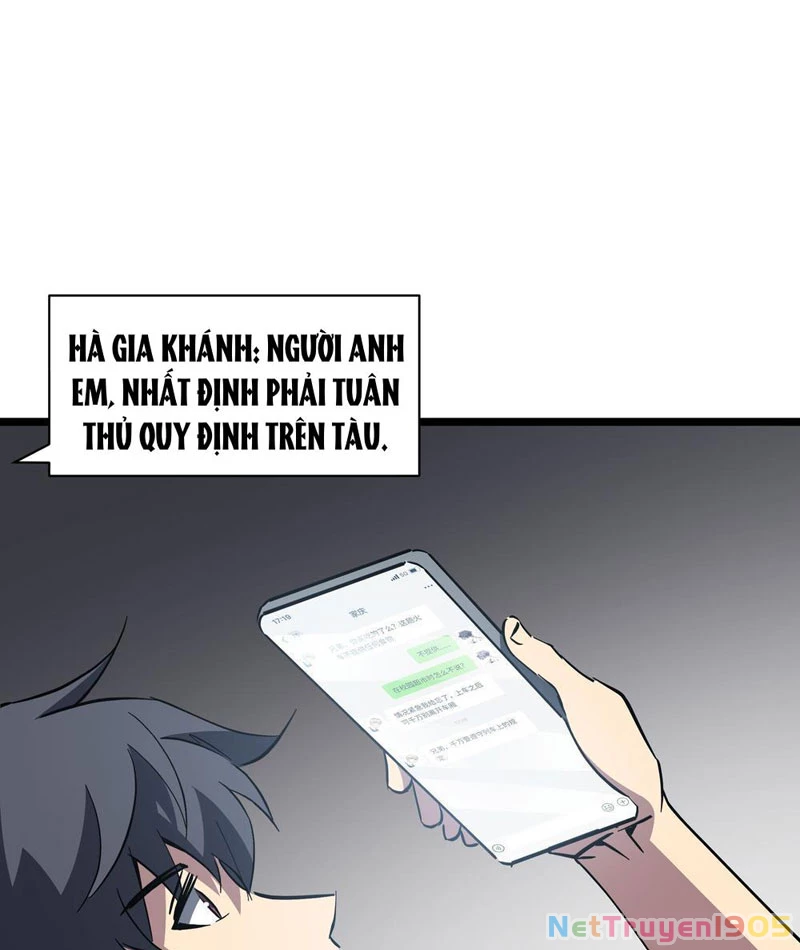 Phổ La Chi Chủ Chapter 4 - 64